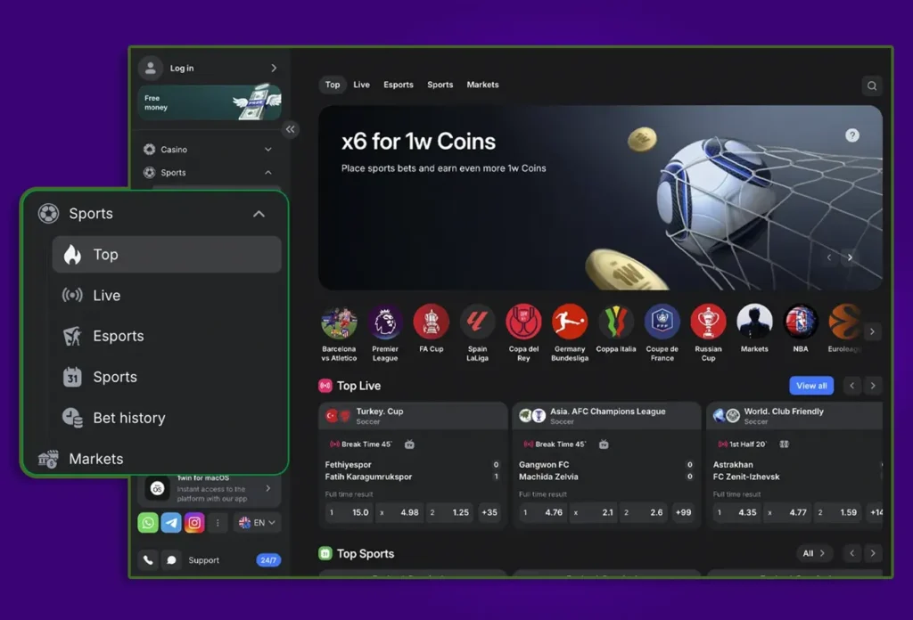1WIN Sports Betting